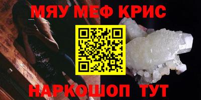бутик Гусев