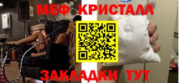 хмурый Гусиноозёрск