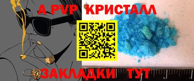 хмурый Гусиноозёрск