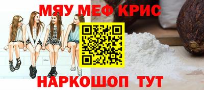 хмурый Гусиноозёрск