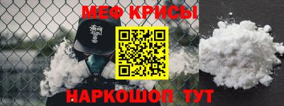 хмурый Гусиноозёрск