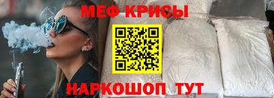 хмурый Гусиноозёрск
