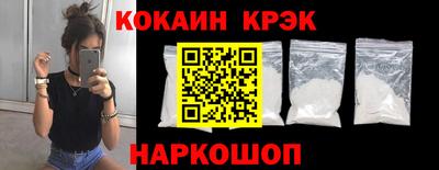 трава Гусь-Хрустальный
