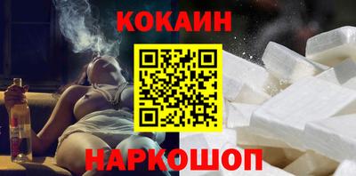 бутик Гусев