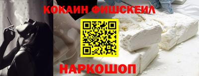 хмурый Гусиноозёрск