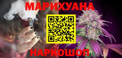бутик Гусев