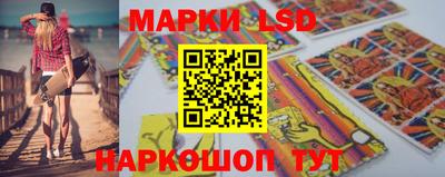 бутик Гусев