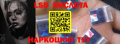 трава Гусь-Хрустальный