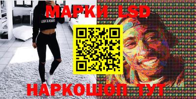 хмурый Гусиноозёрск