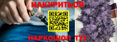 хмурый Гусиноозёрск