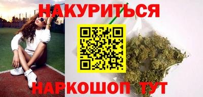 хмурый Гусиноозёрск