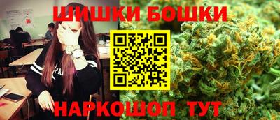 хмурый Гусиноозёрск