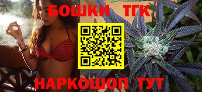 трава Гусь-Хрустальный
