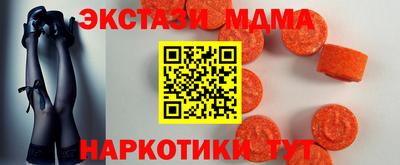 хмурый Гусиноозёрск