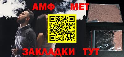 трава Гусь-Хрустальный