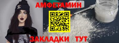 трава Гусь-Хрустальный