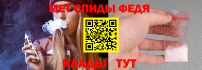 трава Гусь-Хрустальный