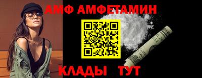 хмурый Гусиноозёрск