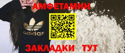 хмурый Гусиноозёрск