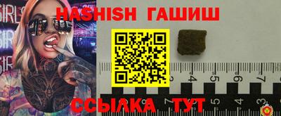 хмурый Гусиноозёрск