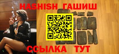 хмурый Гусиноозёрск