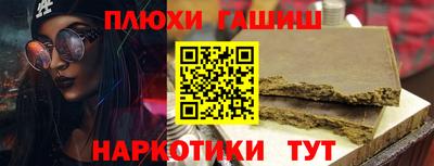 хмурый Гусиноозёрск