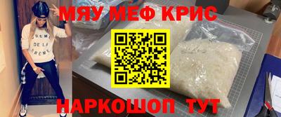 хмурый Гусиноозёрск